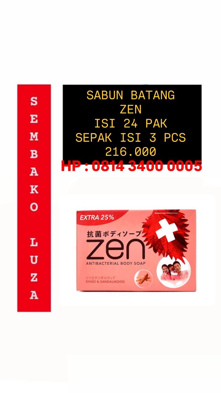 alternate text